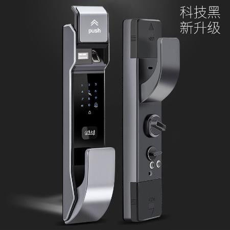 家用智能鎖 技術核心、安全考量與選購指南